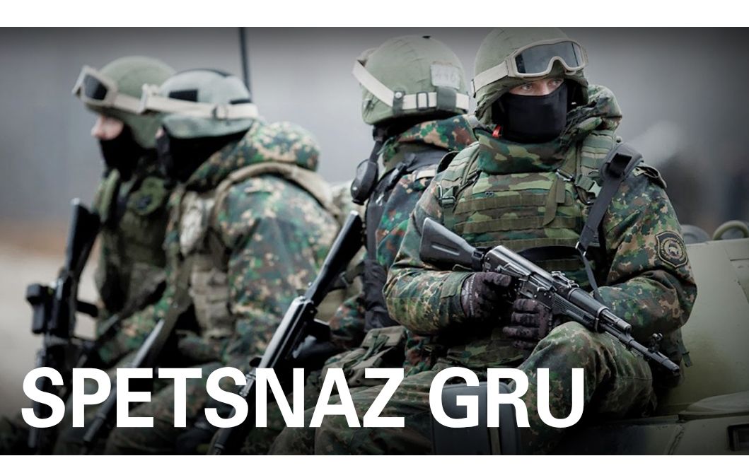 【燃视觉】俄罗斯 Spetsnaz GRU 格鲁乌特种部队