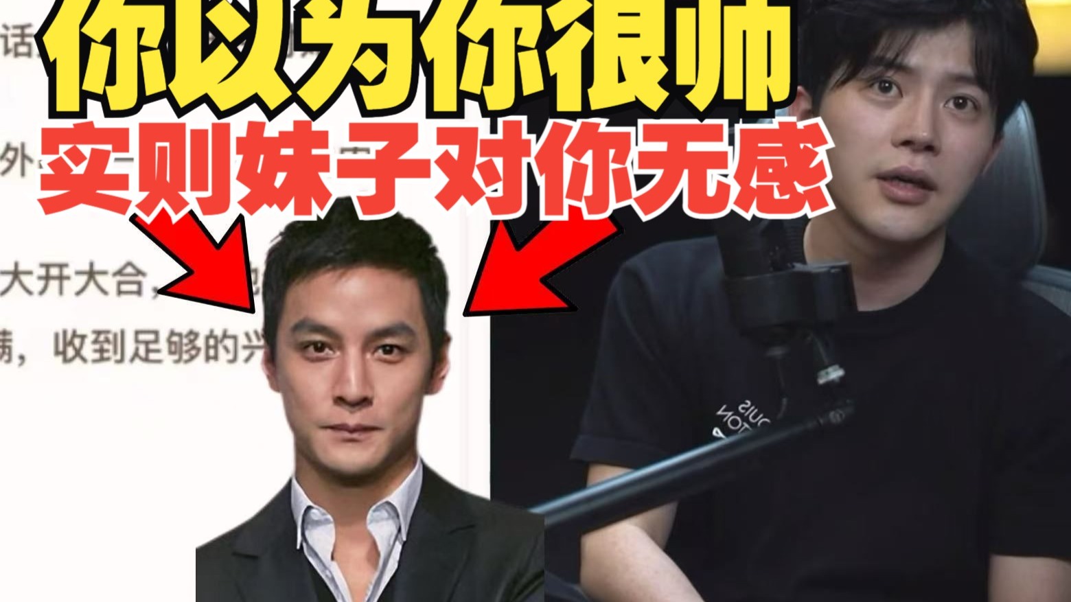 别在自嗨了，跟上版本吧