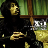 谢天笑 - 阿诗玛 _ Xie Tian Xiao - Ashima (Chinese Alternative Rock