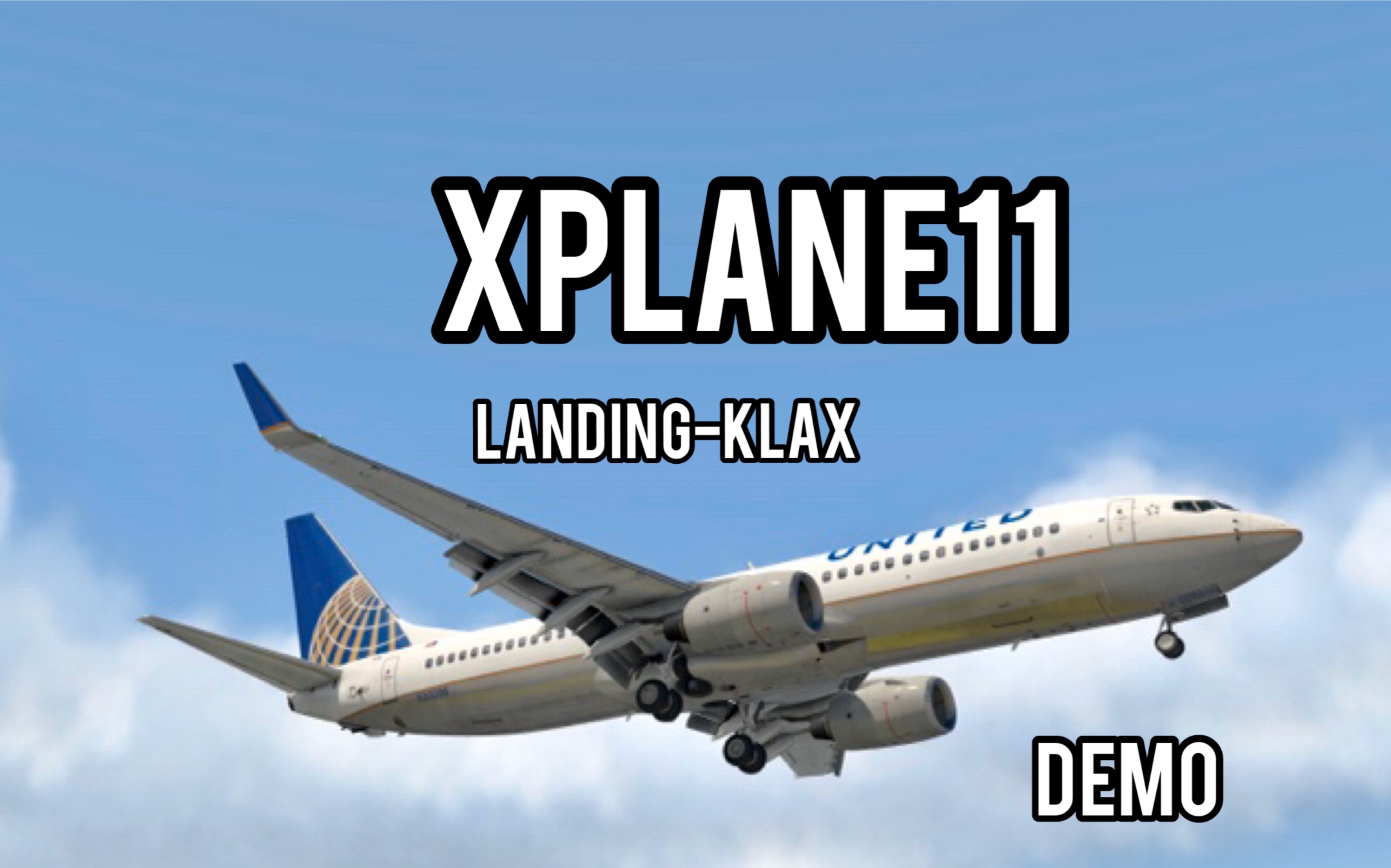 xplane11738落地lademo