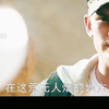 老人乡下打猎仗着有枪竟然欺负男孩，接下来一幕惊呆了