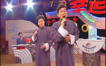 小品找老师奇志大兵