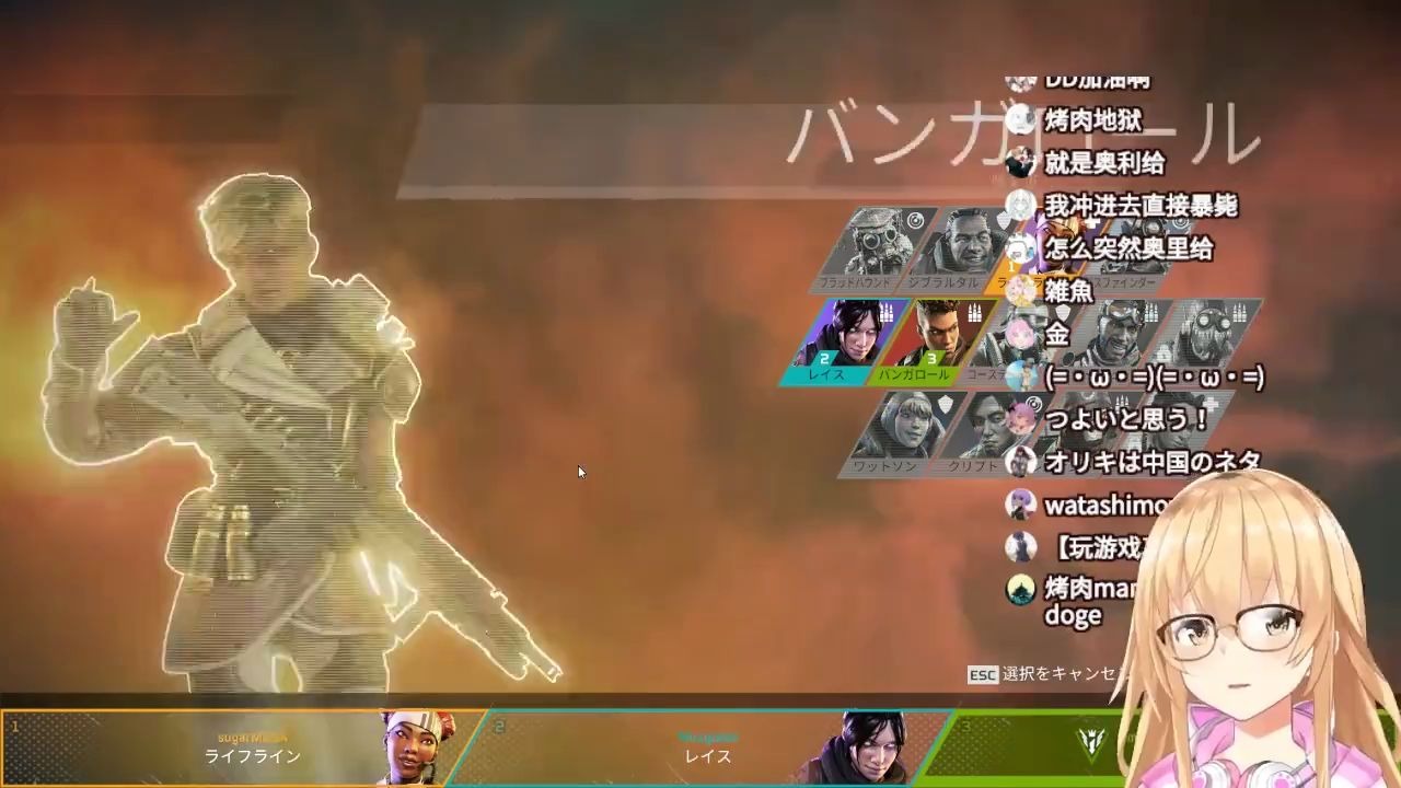 【B站限定】【APEX】我是谁 我在哪 你们怎么都笑我菜【家长麦】