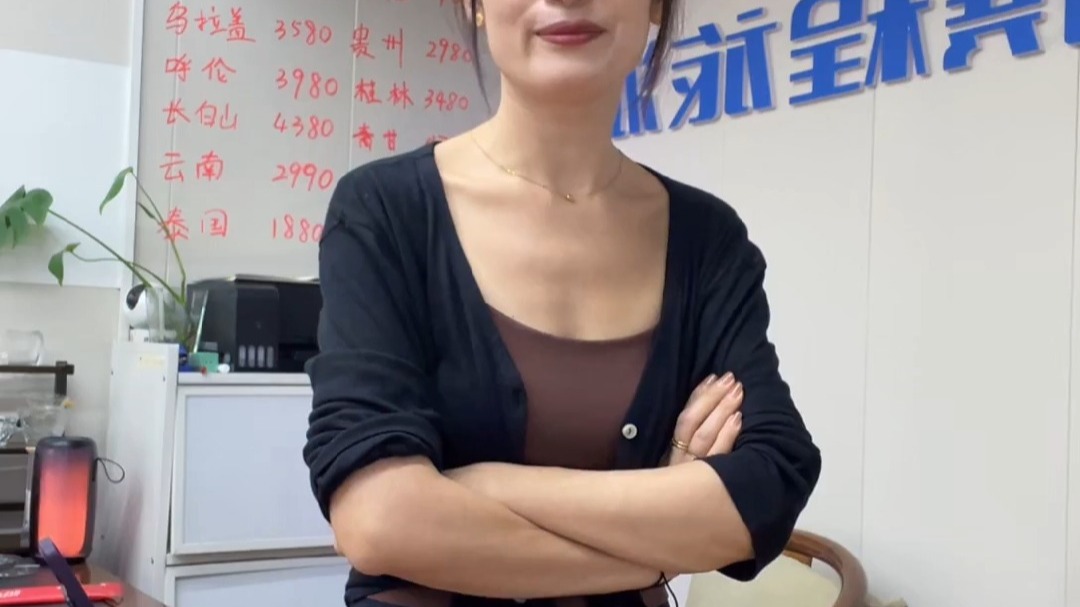 不晚_2025-08-17_13-55-18_000