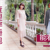 查理逼我穿網紗洋裝 第一次合作就逼死我 feat.查理｜Astor