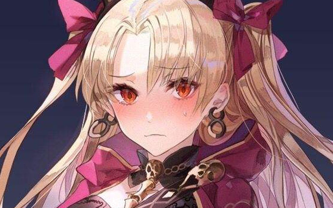 【fgo】国服艾蕾卡池_酋长警告
