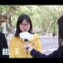 湖南第一师范网络与新媒体专业宣传片