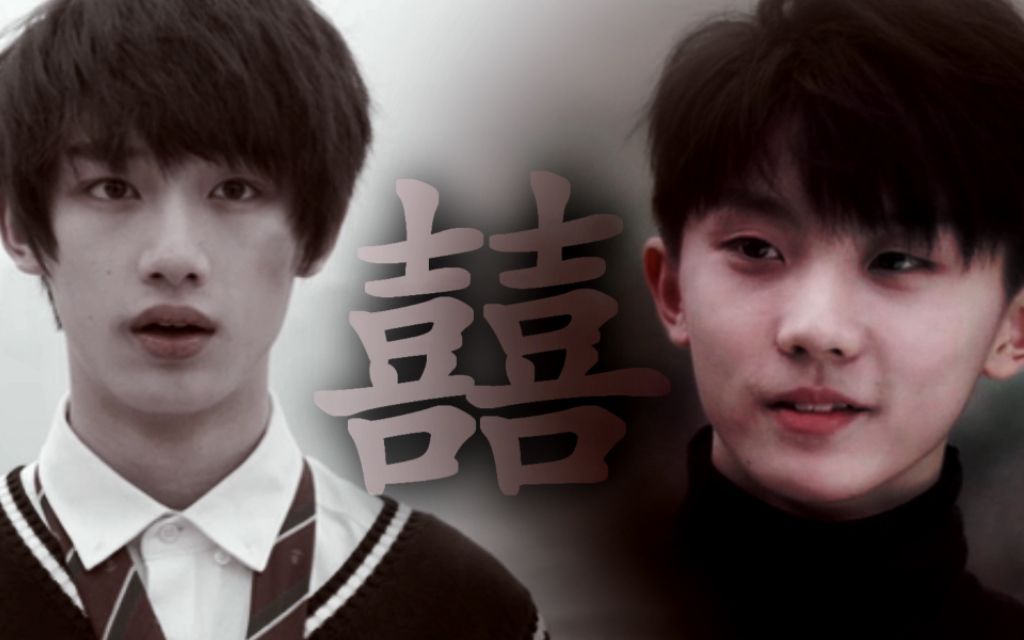 离港来山囍祺鑫世界末日我想和你在一起