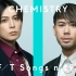 CHEMISTRY - My Gift to You  THE FIRST TAKE