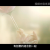 企业宣传片分享案例鉴赏之商城宣传广告片
