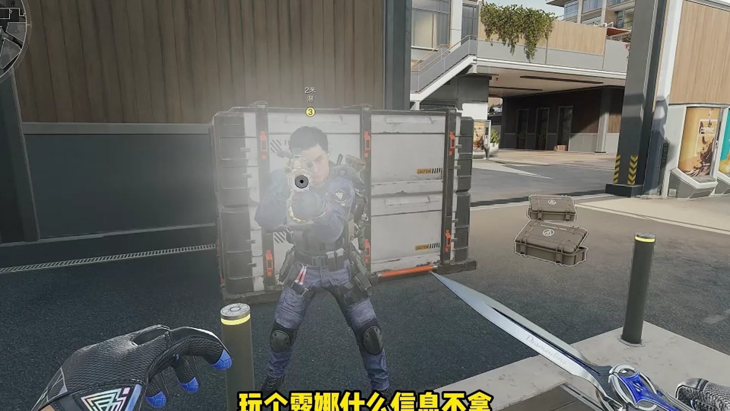 哥你的红皮真好看