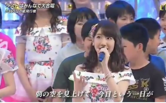 【生肉】160607笑颜的目次方 AKB48 365日的纸飞行机哔哩哔哩 (゜゜)つロ 干杯~bilibili