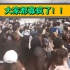 ZB1 日本KCON 金浦机场出境 被寡疯了的粉丝围堵 实火