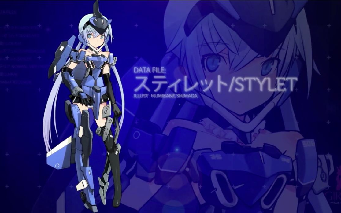 frame arms girl official episode 4 - 短剑(stylet)