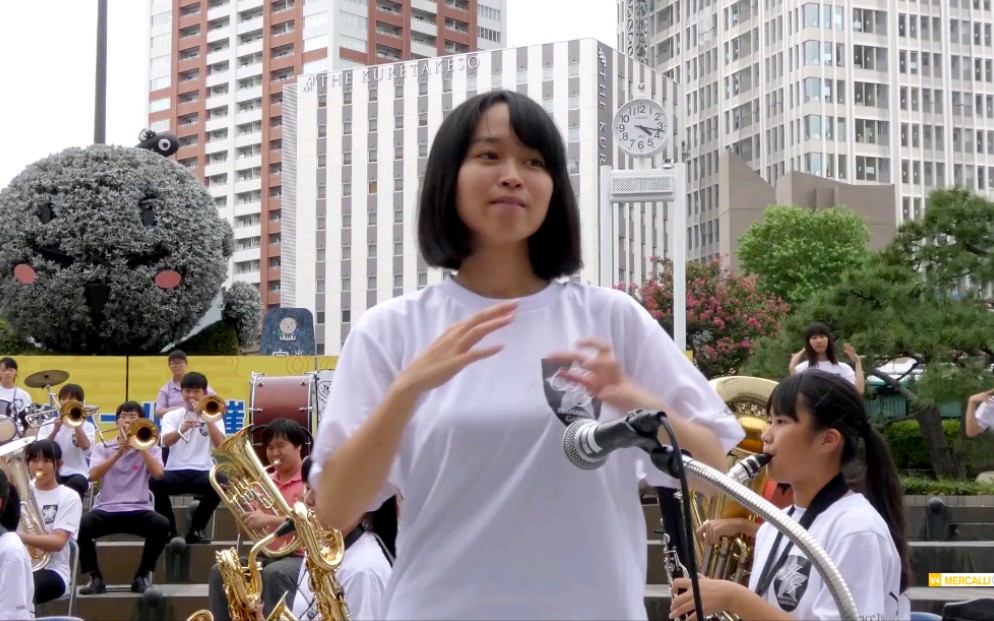 吹奏乐 米津玄师 浜松学院高校 浜松城北工業高校 オイスカ高校吹奏楽部 パプリカ 哔哩哔哩 つロ干杯 Bilibili