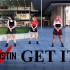 重温PRISTIN V性感型格的《Get It》【悉尼9BIT舞团】