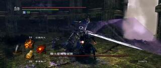 黑暗之魂3 咒术_黑暗之魂3咒术师_黑暗之魂3 全咒术