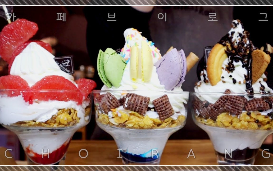 【CHOIRANG】Dessert cafe vlog|韩国Bless Roll咖啡店工作日常~哔哩哔哩 (゜゜)つロ 干杯~bilibili