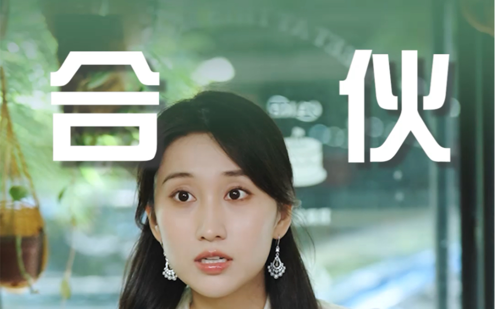 技术可以小众，但良心必须大众…