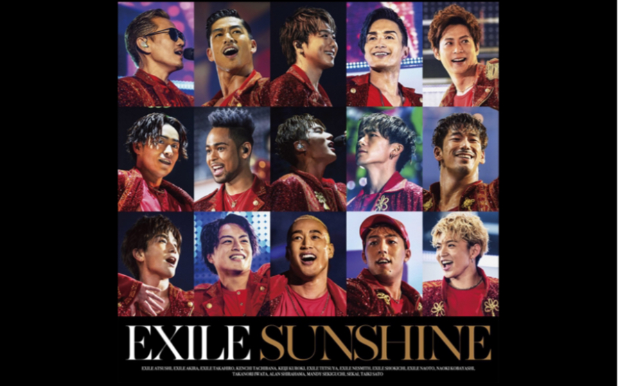 1434円 高級な EXILE SUNSHINE 1434円 高級な EXILE SUNSHINE