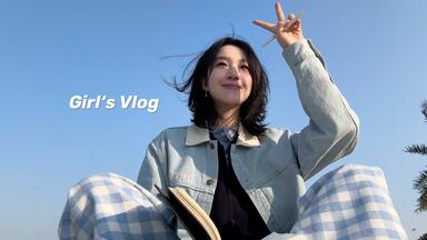 冬日里的柚子酱<em class="keyword">火锅</em>！珠海24h、吃<em class="keyword">猪杂粥</em>、新年礼物｜芽腿vlog206