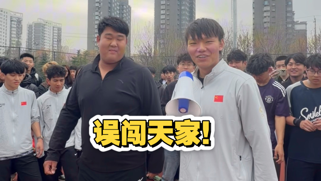 “摄影师：不儿？哪来的炮弹？！”