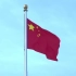2021年10月1日建国72周年，国庆北京升旗仪式