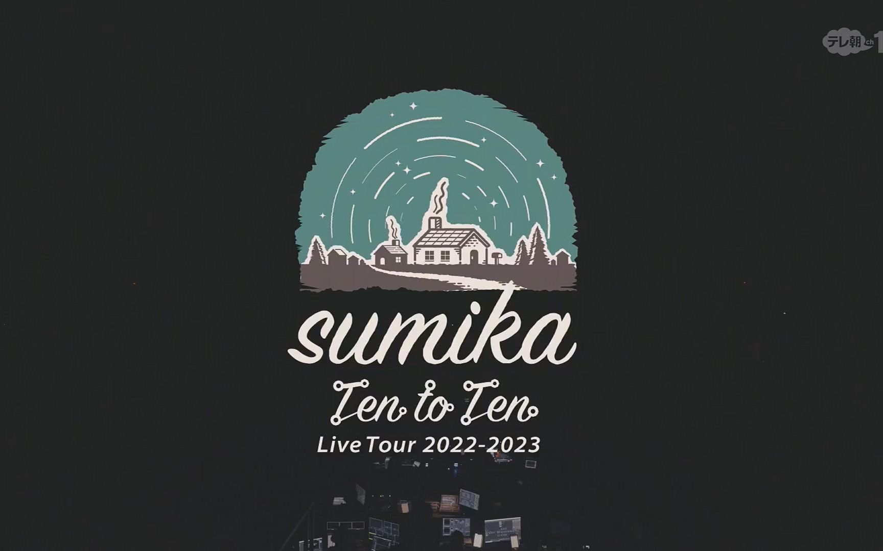 sumika-sumika-live-tour-2022-2023-ten-to-ten-bili-90331472513