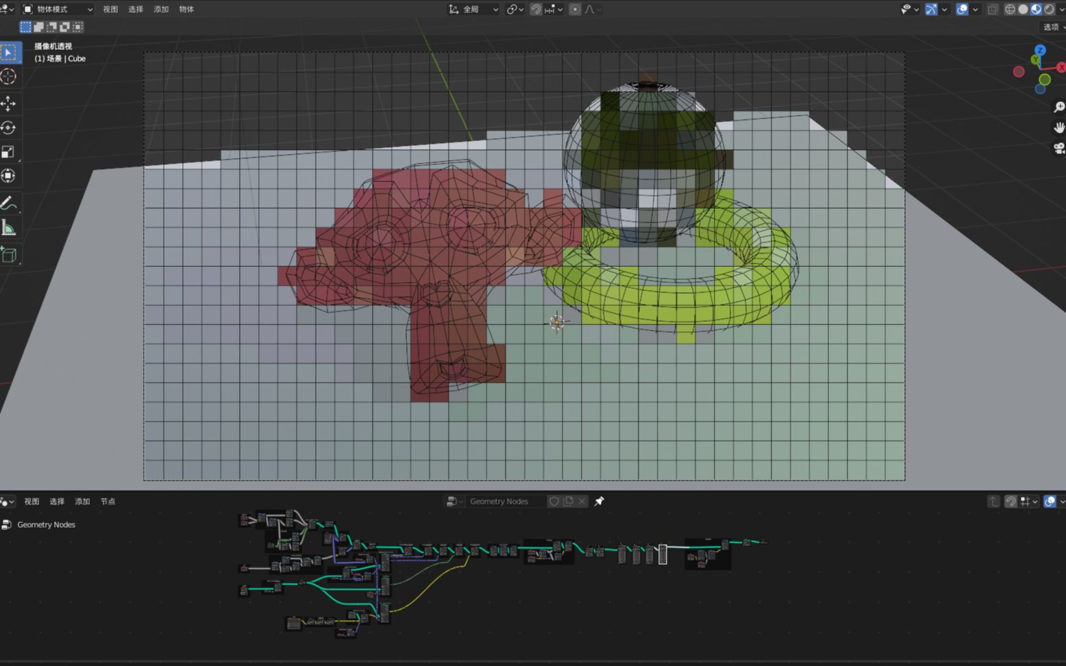 blender文件分享-EEVEE简化版