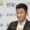 吴京应该很后悔说了这句话