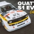 【Carfection】奥迪Sport Quattro S1 Evo 2 我们驾驶过的最经典的 B组 拉力赛车!