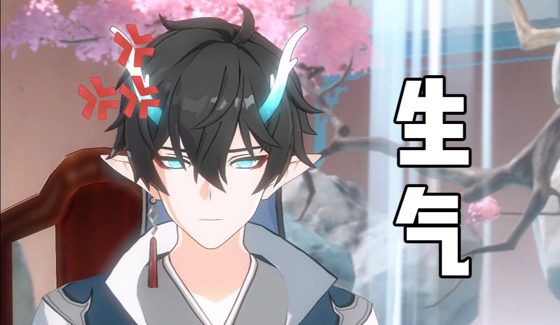 目 标 明 确丨应枫&刃恒