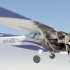 飞机部件3D展示--飞机系统介绍（一）