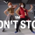 【1M】Youjin Kim x Bengal编舞《Don't Stop》