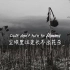 【OneRepublic】1RCN-Truth To Power 歌词版MV 中英字幕
