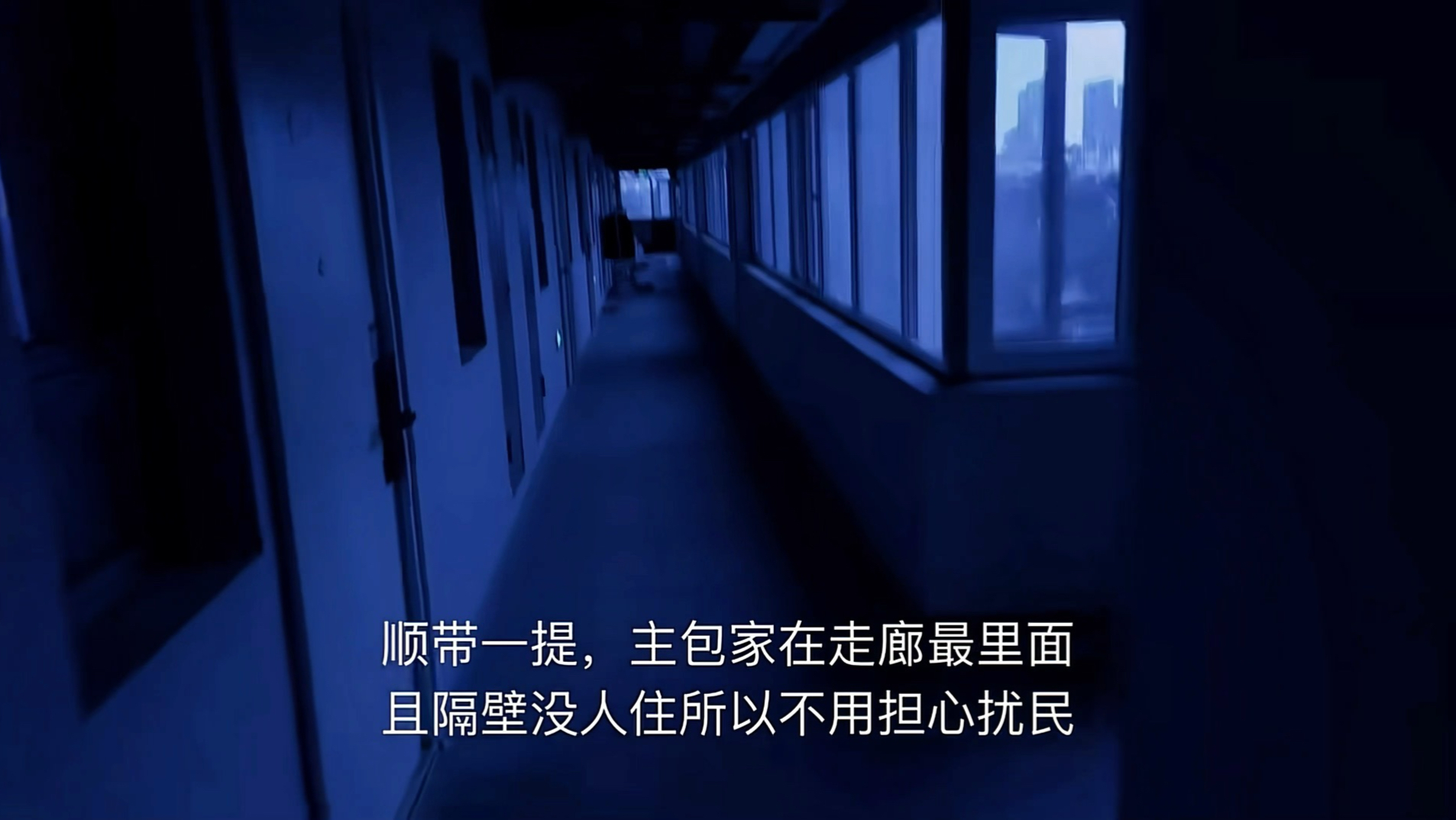 当我凌晨被噩梦吓醒然后梦到啥弹啥。