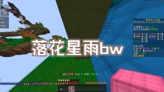 “千磨砺刀锋，百炼见锋芒”