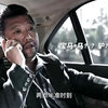 原来两位大佬不是不疼，大佬的面子比什么都重要