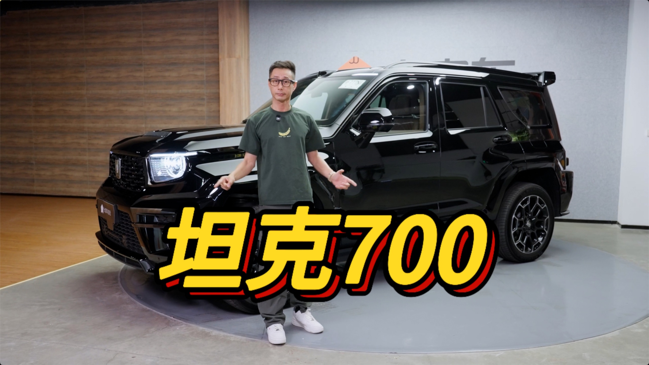 在全球范围内，它就是那么强！