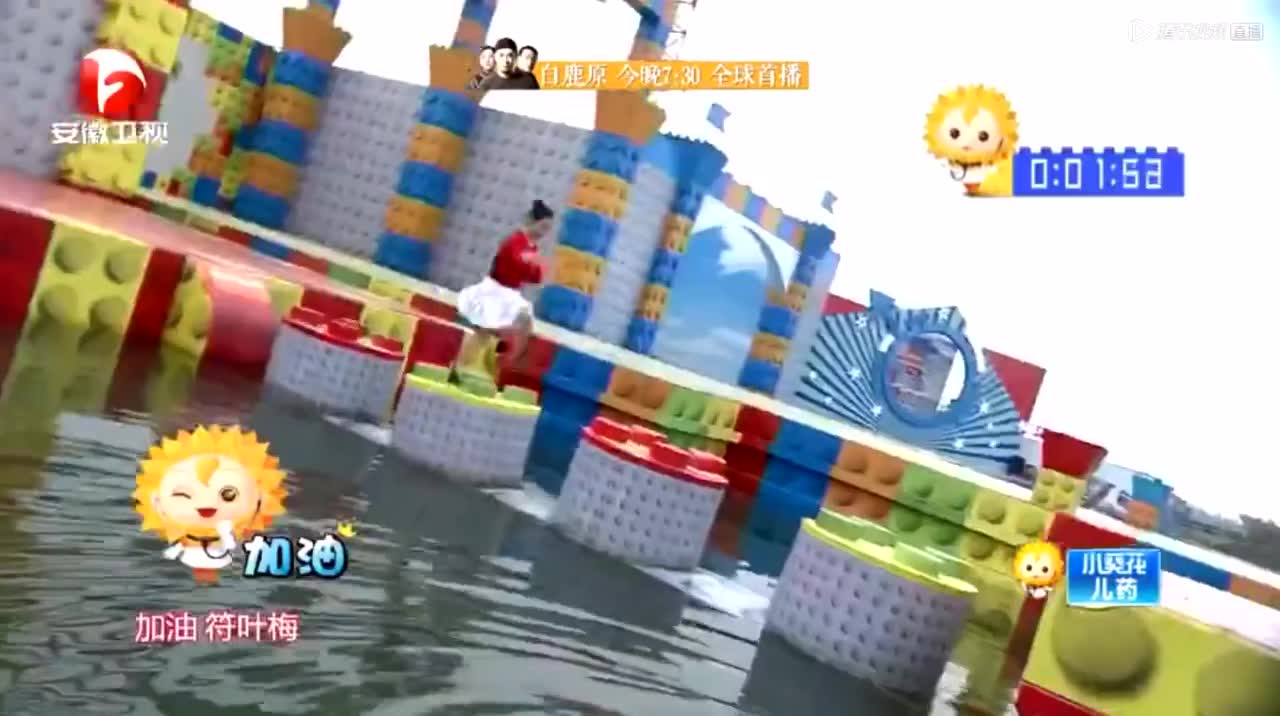 美女闯关真是好看!