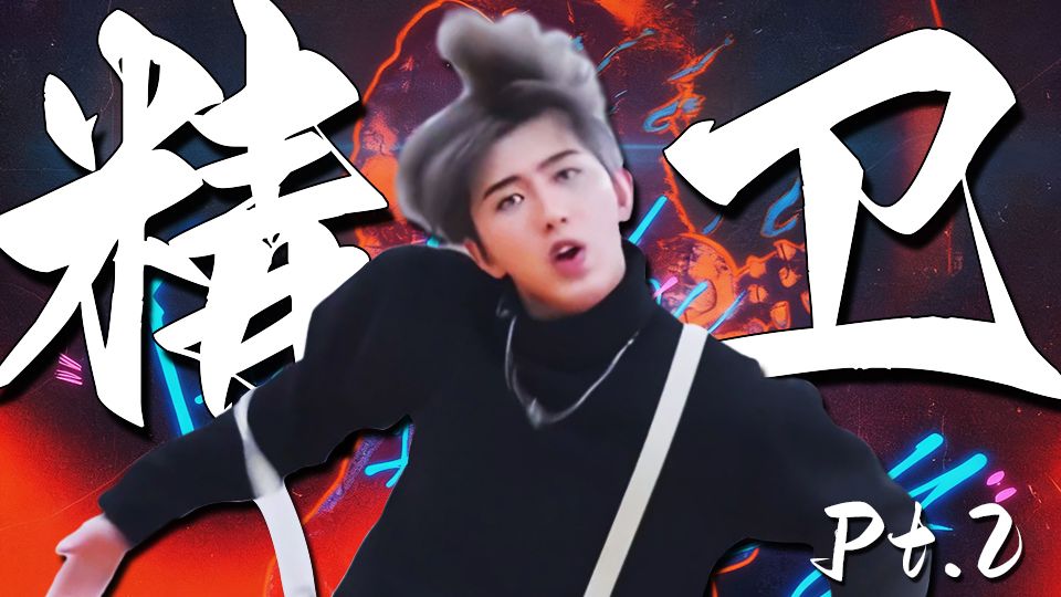 “可是呢，我肩上背带，再靠不回来”【三周年纪念】