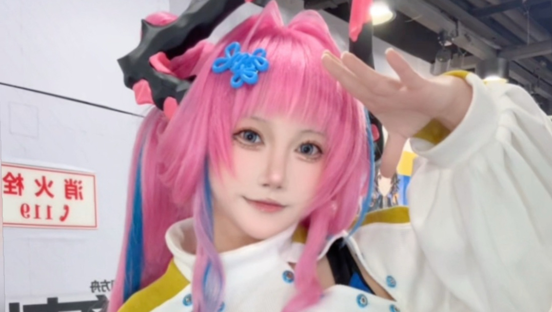 【明日方舟终末地cos伊冯】