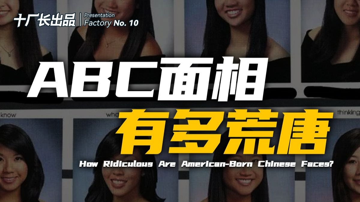 字幕下载