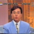 1994.7.18   TVB翡翠台节目预告、台徽、香港早晨片头、天气与财经消息