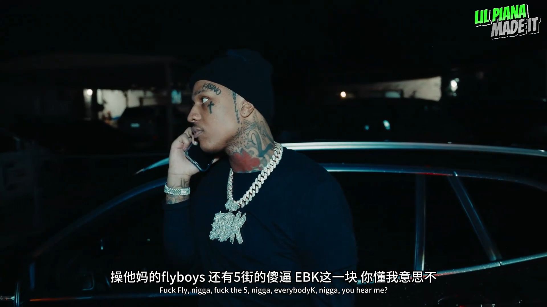 【中字】这才是西海岸说唱EBK Jaaybo - Fuck Everybody (Free Maxx)