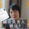 没有实习经验，怎么写简历？千万别乱来
