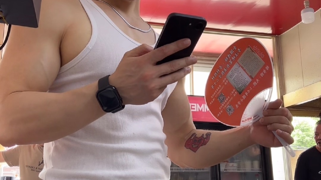 ScreenRecording_06-19-2025 07-09-45_1