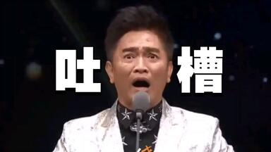 宪哥还是太超前当代网红现状