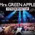 Mrs. GREEN APPLE - In the Morning TOUR - LIVE at TOKYO【DVD】