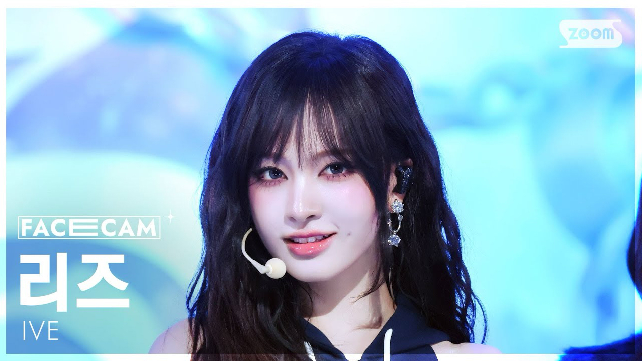4K怼脸直拍！【Liz-金志垣】IVE 250831 人气歌谣-XOXZ横版直拍[4K]